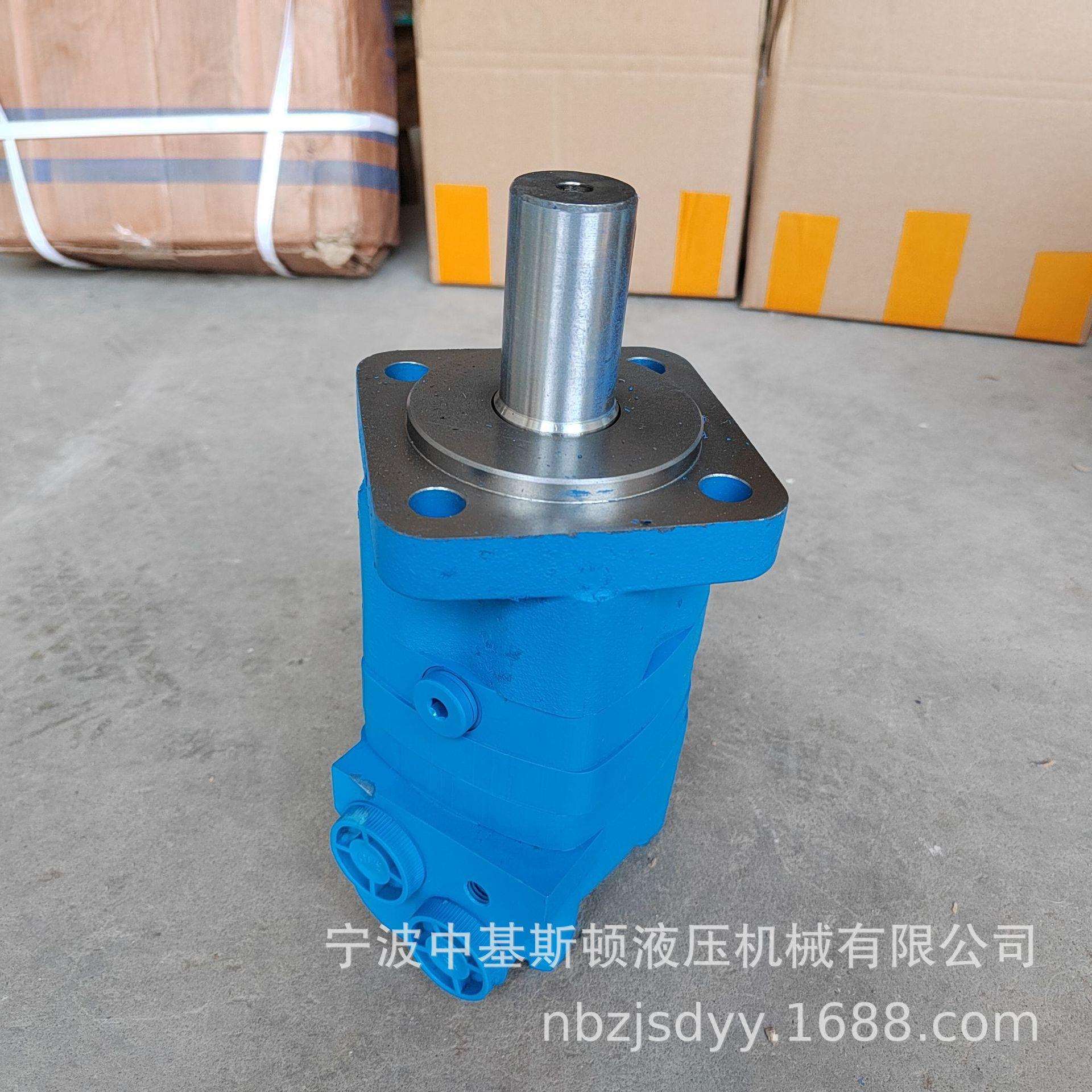 BMS-80盘式绳锯机用高速摆线液压马达