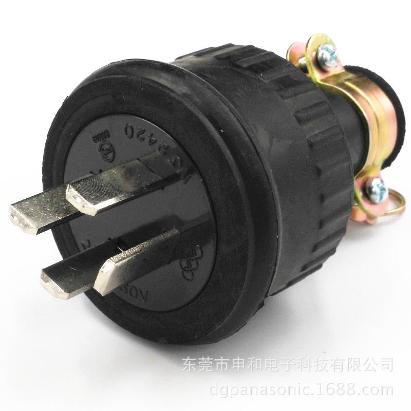 OL YMPIA嵘光防水工业插头WJ-2420三相四线电源设备插头20A 250V