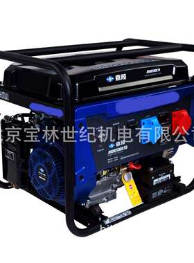 JHD8500E 嘉陵汽油发电机组 7KW嘉陵汽油发电机 JHD8500E发电机