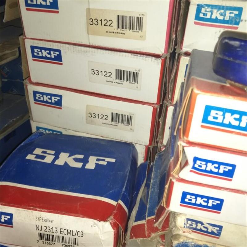 SKF 33122 瑞典进口轴承33118 33117 33116 33115 33114 33113 12