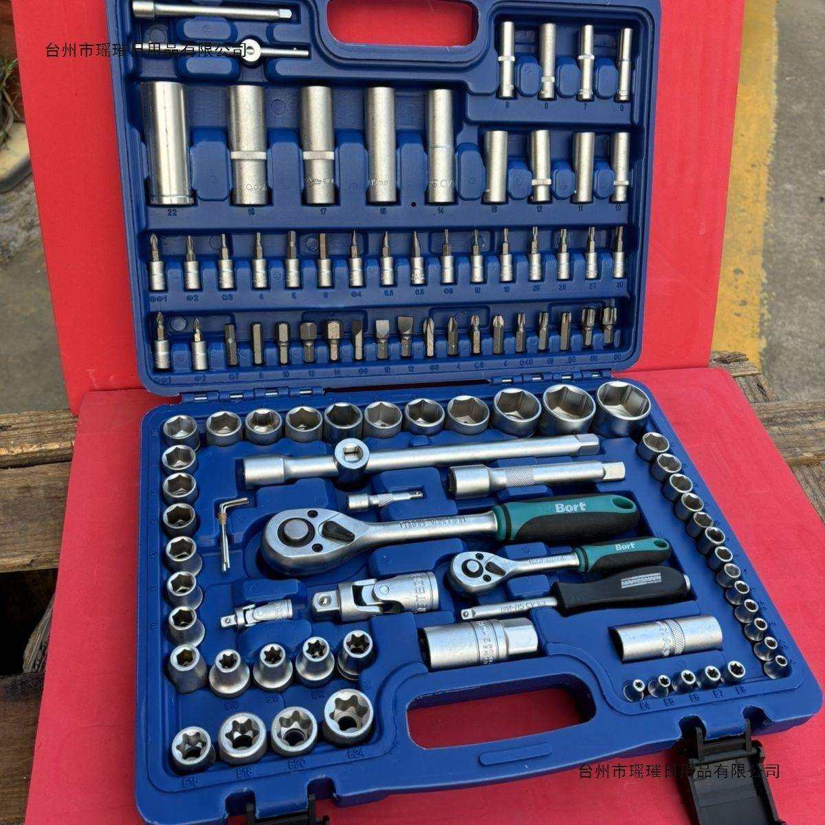 108件套汽修工具组合套装扳手套筒综合套装修车工具维修工具其他