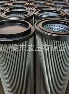 JMGZL-520/25UM滤芯过滤器RF210Q IL2110Q CLQ-25-40-50-80-100