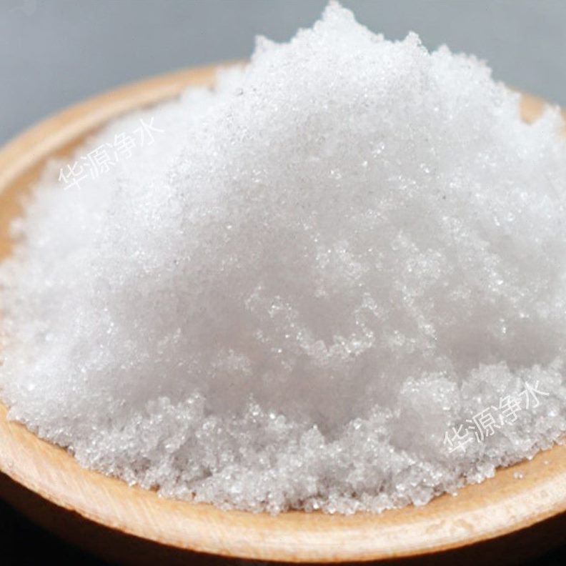 专用收钠碳水处理点成吸醋酸污水工业级冰源补充培育菌种易降氨氮