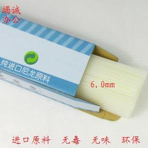 子RB5 Y-装订0专用管C管管铆-财务凭证装订机融艺