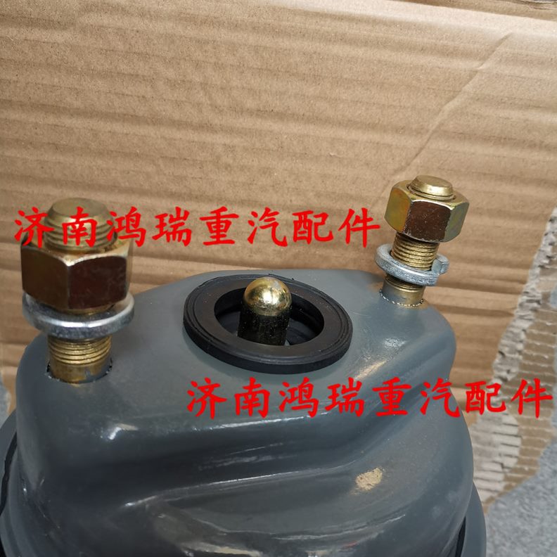 刹车7后 制 汕德刹C盘气H室分泵卡碟刹后H桥7室动适用T分重汽豪沃