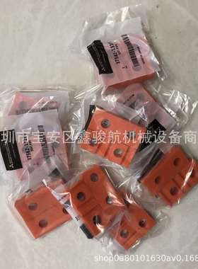 37561-04400管夹S12R/S6A3/S6B5/S6R/S6R2发动机夹子37562-12800