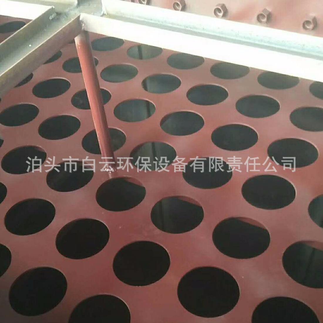除尘花板除尘器冲压多孔板集尘配件防静电滤尘耐用耐温吸尘配件