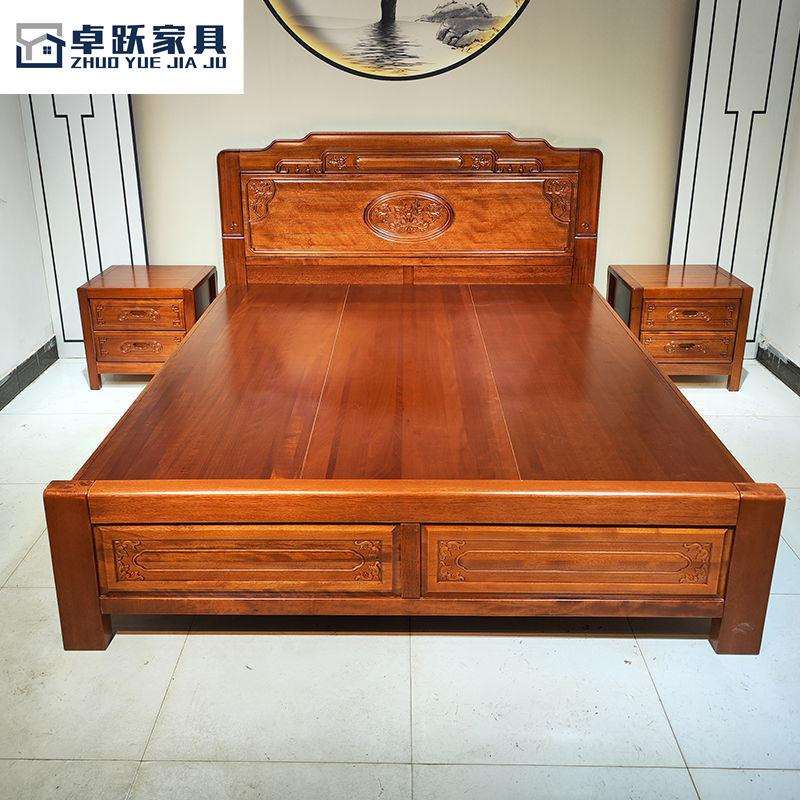 花梨木双人床中国风全实木仿古雕花榫卯大床1.5米1.8米主卧大婚床