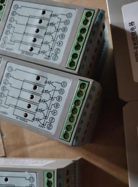 电力DSP2-4A DSP2-4B重动继电器装置ST2- DST2-2A2B JL-GA/11