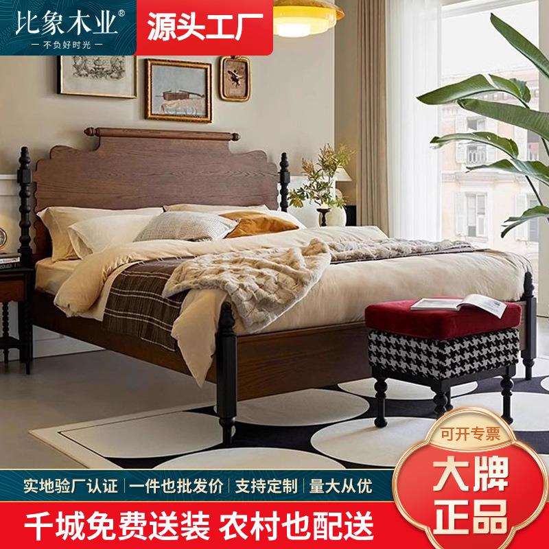 中古风床女生卧室防潮排骨架床架1米5次卧床小户型省空间床家用床