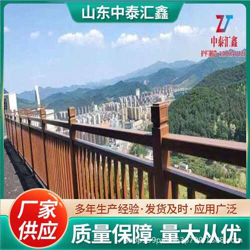 镀锌管仿木纹护栏木栅栏 景区铁艺栏杆扶手 河道公园桥梁仿木围栏