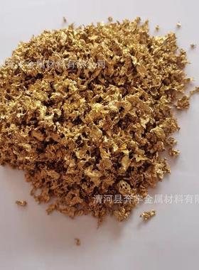 供应KDF滤料铜锌合金kdf55阻垢氯气处理滤料