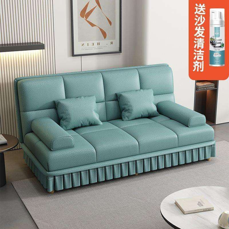 沙发床两用多功能折叠小户型简约猫爪皮客厅懒人出租屋耐用服装店