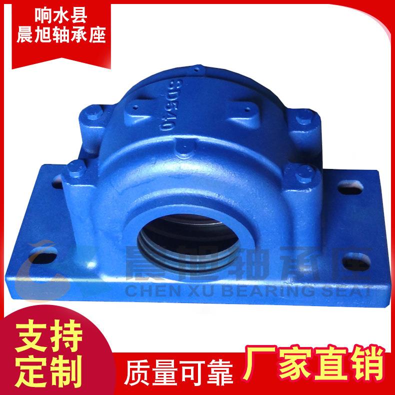 厂家直销 SD534四螺栓重型轴承座 铸钢轴承座 现货供应