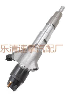 燃油共轨喷油器0445120141总成发动机柴油机配件