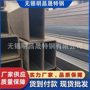 16方矩管Q235 400 200 Q355B E矩管 无缝方管厂