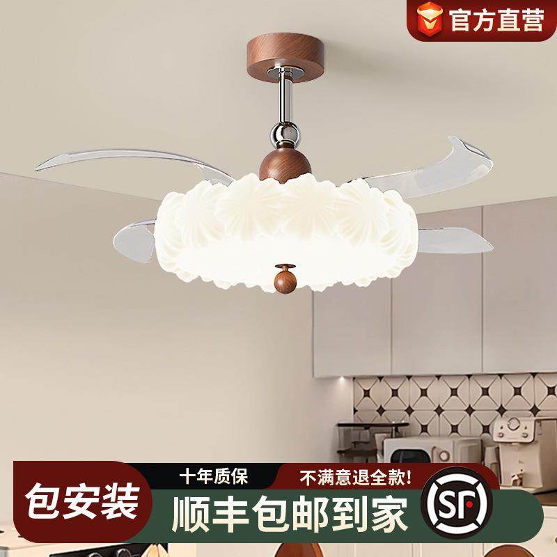 奶油中古风隐形风扇灯房间南瓜卧室吸顶灯餐厅客厅电扇一体吊扇灯,鲜花速递/花卉仿真/绿植园艺,割草机/草坪机,淘宝优惠券,粉丝福利购,淘宝优惠卷