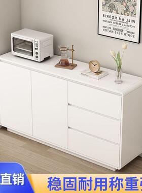 实木餐边柜靠墙一体现代简约奶油风圆弧收纳储物斗柜餐边柜