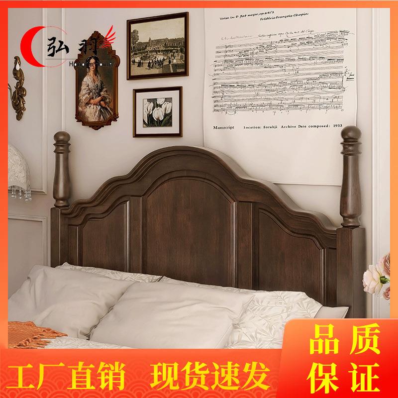 乡村美式实木床复古法式床双人床轻奢风现代简约轻奢婚床卧室家具