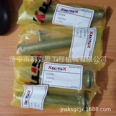 适用卡特320GC挖掘机液压泵柱塞 543-3722 543-3724 济宁赛克思