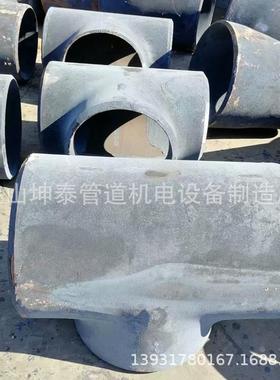 热压无缝12Cr1MoVG P91弯头 三通 管件 正规热处理 检验出厂