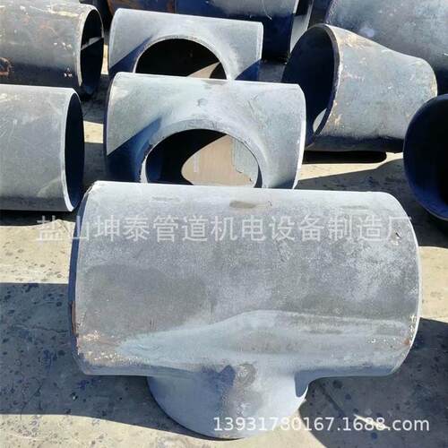 热压无缝12Cr1MoVG P91弯头 三通 管件 正规热处理 检验出厂