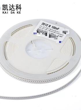 贴片陶瓷电容器1206 10UF 106P 106K 25V X7R 凯达科 CL31B106KAH