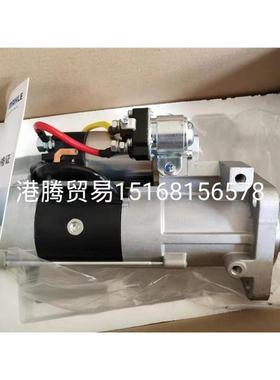 供应01183290,01183286，M009T62671,M009T65371,01182759起动机
