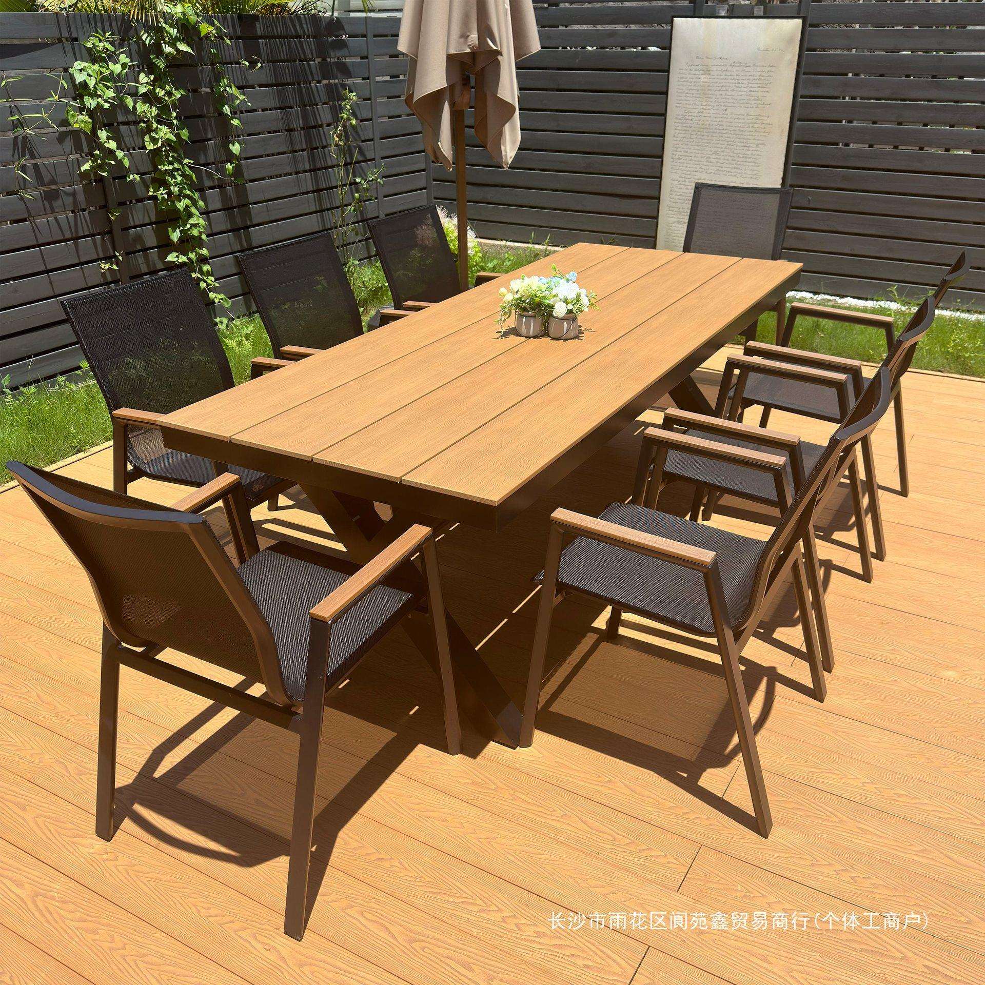 北欧户外桌椅庭院露天阳台茶桌室外网红休闲塑木伸缩桌铝合金餐桌