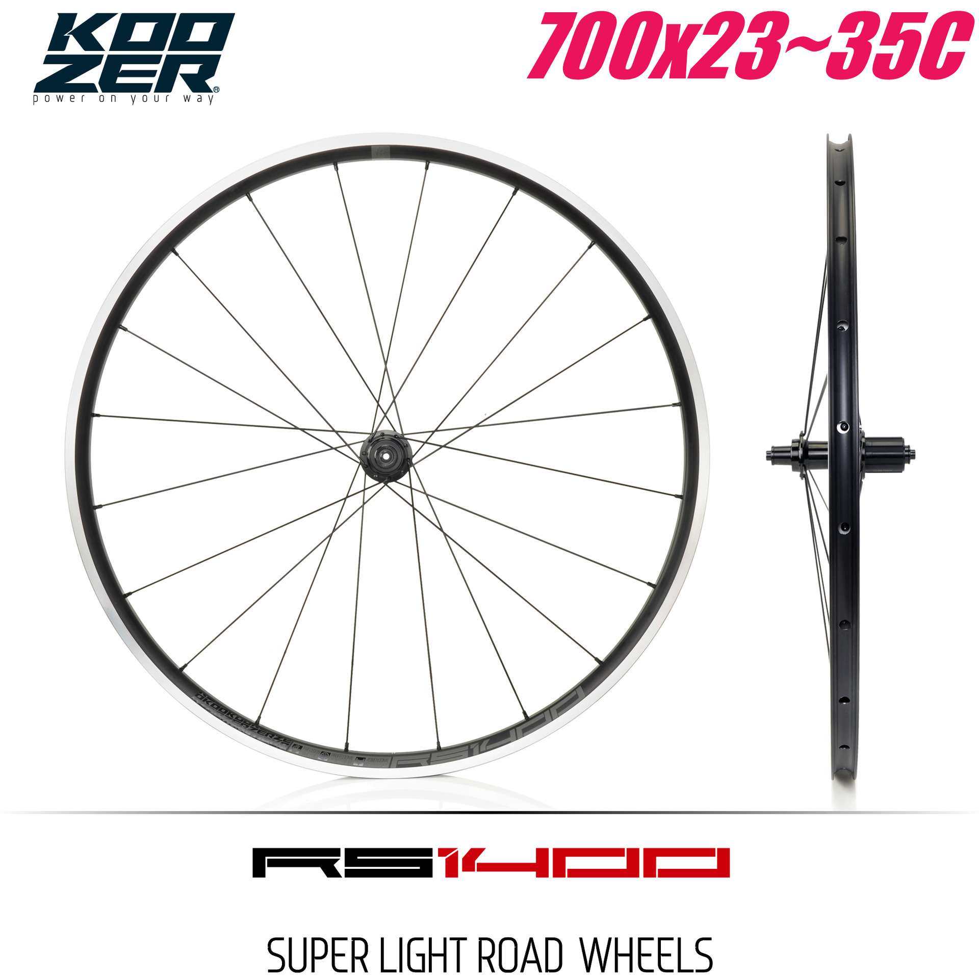 KOOZER RS1400公路车轮组 圈刹700C 451 650C Road wheel set