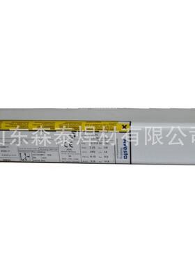 瑞典阿维斯塔焊条P10 basic焊条ENiCrFe-3镍基焊条