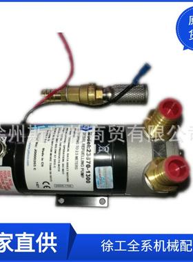 供应徐工原厂压路机配件23870-1300电子输油泵803004497