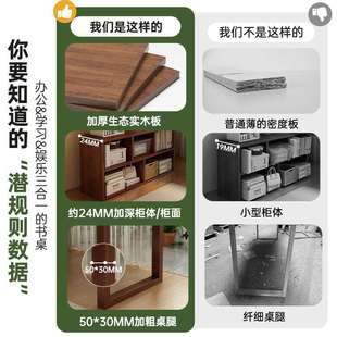 转角书桌学生家用写字桌拐角办公桌l型书桌书架一体桌卧室电脑桌