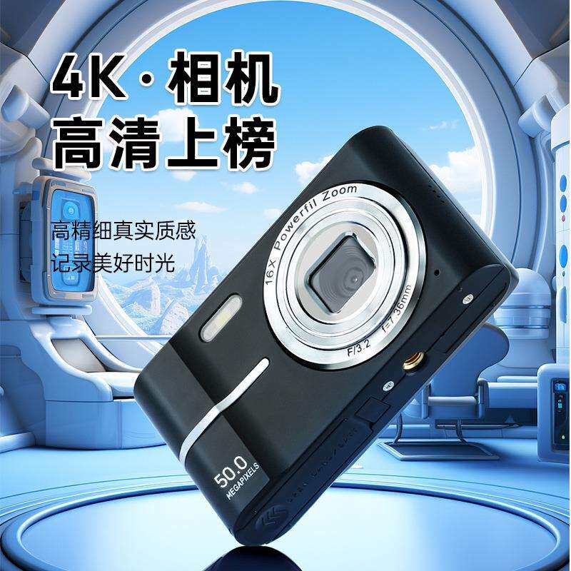 新款M03数码相机学生款便宜入门级CCD卡片机高像素随身小单反