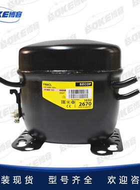 冰箱压缩机FR11G，NL6.1MF 冰柜冷柜 丹佛斯压缩机Danfoss 思科普