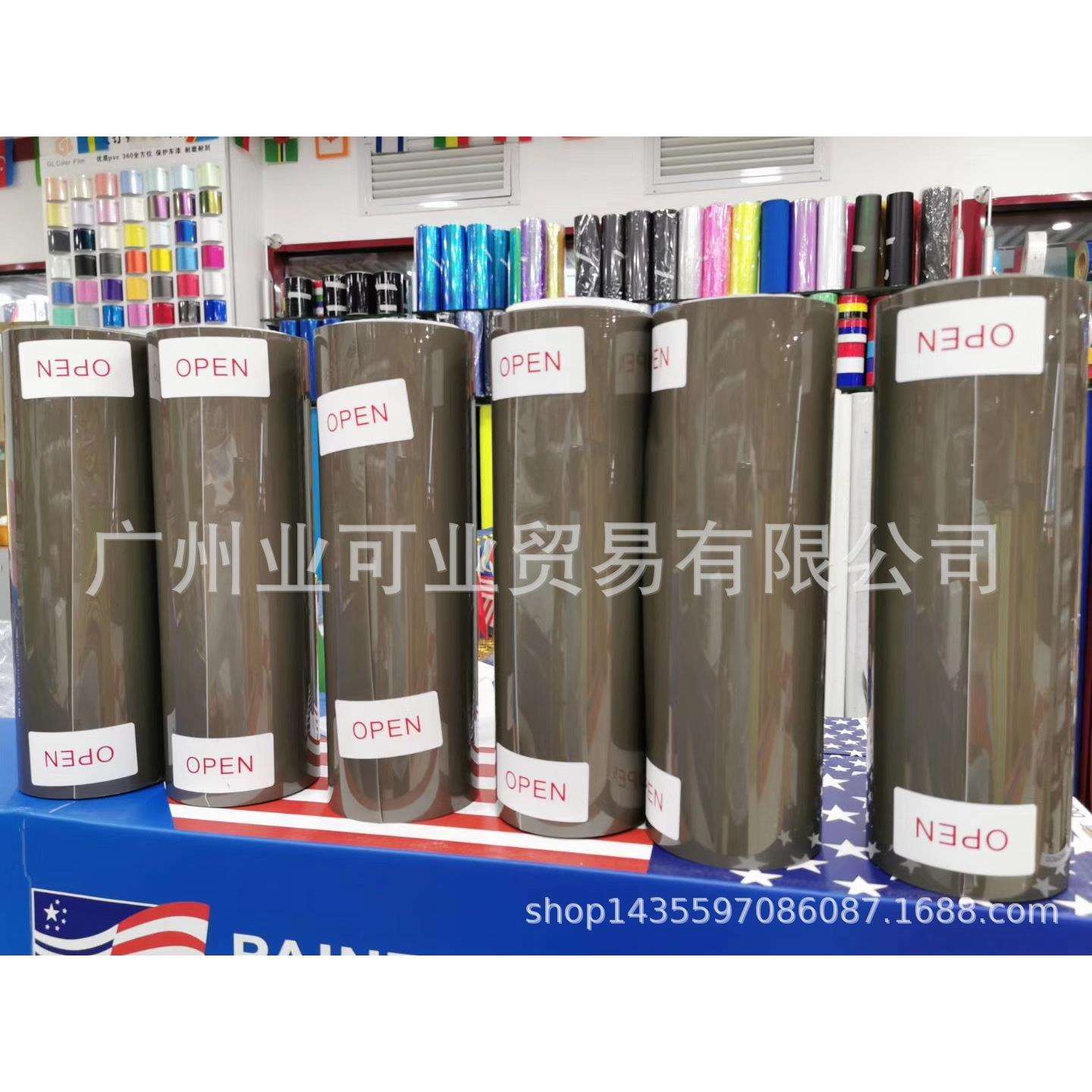 汽车车灯贴纸大灯膜TPU改色膜透明膜尾灯熏黑保护膜防刮划防腐蚀