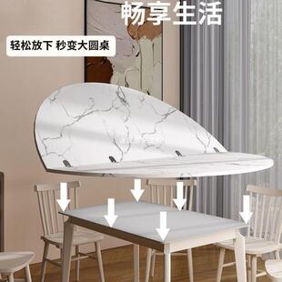 实木折叠圆桌面无腿圆桌可折叠桌面面板圆形多功能欧桌折叠家用