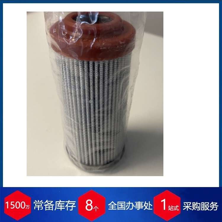 德国PILLER鼓风机 滤芯DU40|VA 41201910 Pos.10 |ident no.:00.4