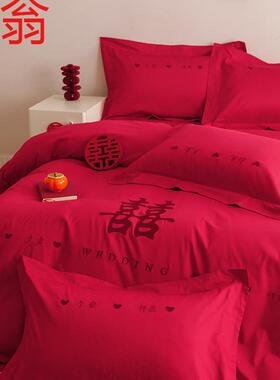 E4C2024年现代简约刺绣床上用品婚房浪漫床品中式婚礼婚庆四件套