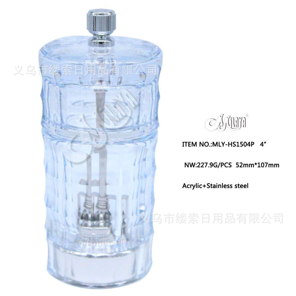胡椒磨 亚克力胡椒磨 高端亚克力胡椒磨 亚克力不锈钢磨芯胡椒磨