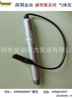 发电机火花塞型号12301641 1234755 12452074 1245835 12344843