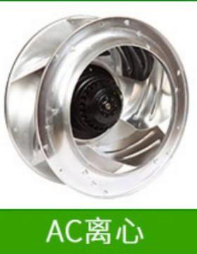 烘干设备专用风机KB2D280