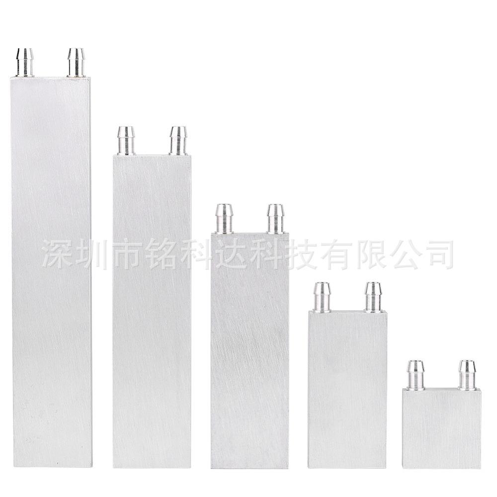 水冷头40*240水冷板 吸热液冷CPU半导体制冷片散热器 模具水冷