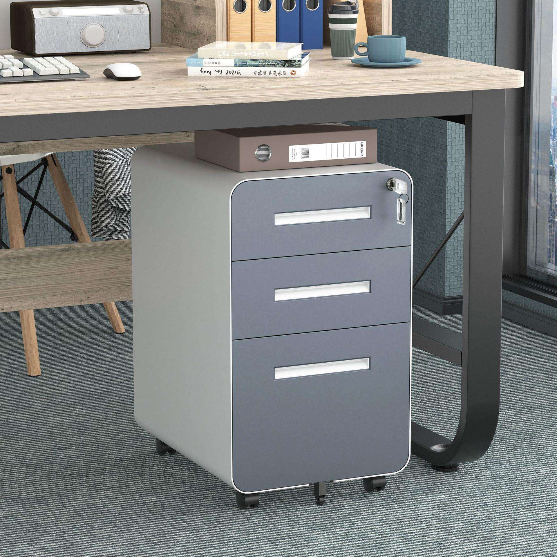 办公桌下活动柜抽屉式铁皮文件柜带锁矮柜小柜子可移动储物收纳柜
