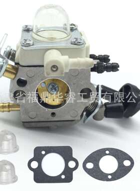 化油器适用Stihl BG86 SH56 SH56C SH86 SH86C BG56 C1M-S261B