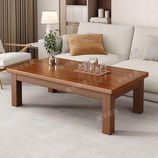 全实木茶几桌现代简约长方形茶几家用客厅小户型双层储物收纳茶J&