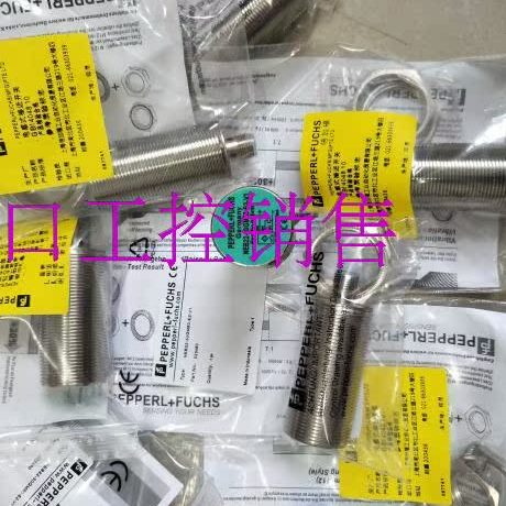 E5N6证18GMNB0E2-品8G接近开关NM4保-50-全新NE-8 质