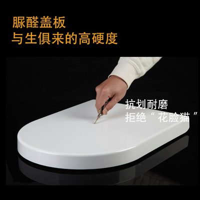 座便器坐厕马桶盖厕所板加厚 缓降U型老式脲醛缓冲坐圈长盖板板