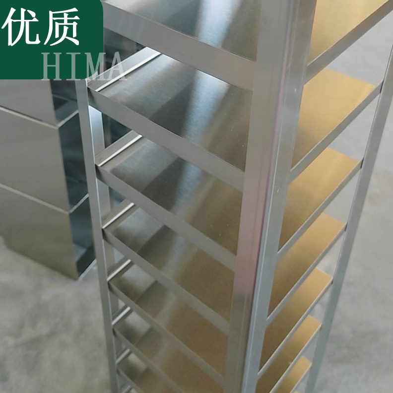 实验室超盒温实验室超低4冰箱架低抽屉式放存不锈钢冷冻氮液30温