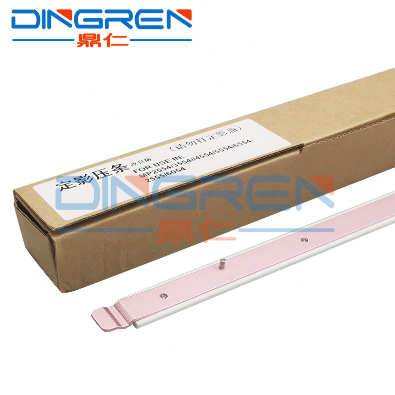 SPP4S 影5膜5压条P50 定   P2055影适用油布M 4S定影器455654S5